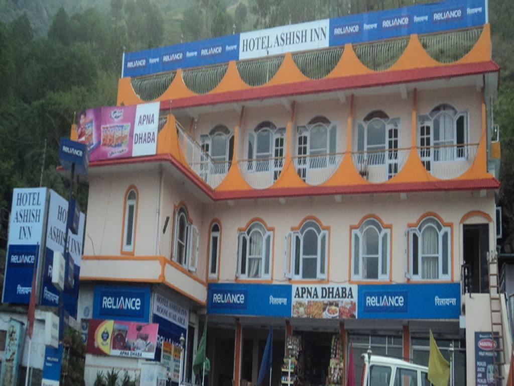 Hotel Ashish Inn Kandaghat Exterior photo